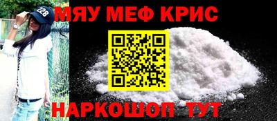 каннабис Рязань