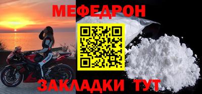 a pvp Рыбинск