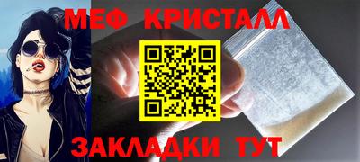 a pvp Рыбинск