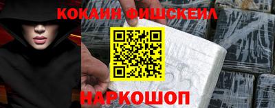a pvp Рыбинск
