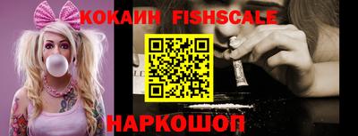 прущая мука Рузаевка