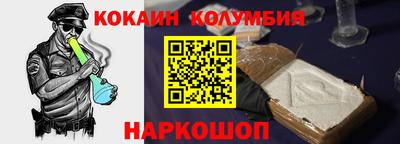 a pvp Рыбинск