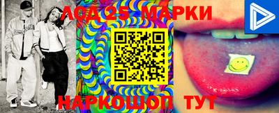 кокаин VHQ Севастополь