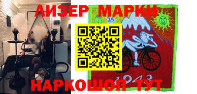 прущая мука Рузаевка