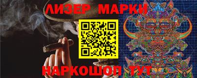 соль ск Свободный