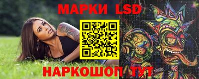 кокаин VHQ Севастополь