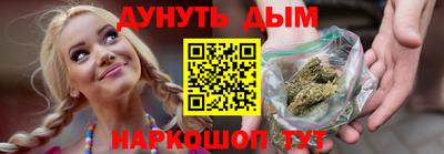 a pvp Рыбинск