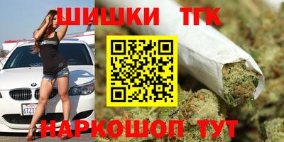 соль ск Свободный