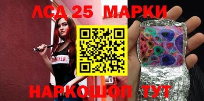 a pvp Рыбинск