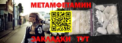 каннабис Рязань