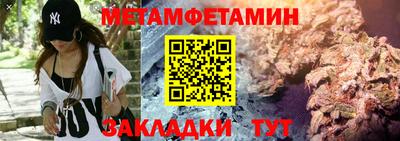 кокаин VHQ Севастополь