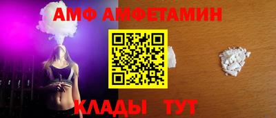 каннабис Рязань