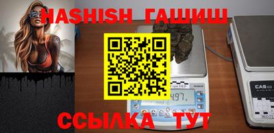 соль ск Свободный