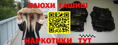 соль ск Свободный