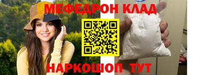 a pvp Рыбинск